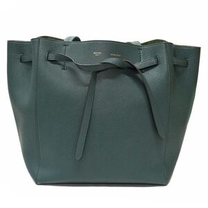 Celine Cabas Phantom Bag